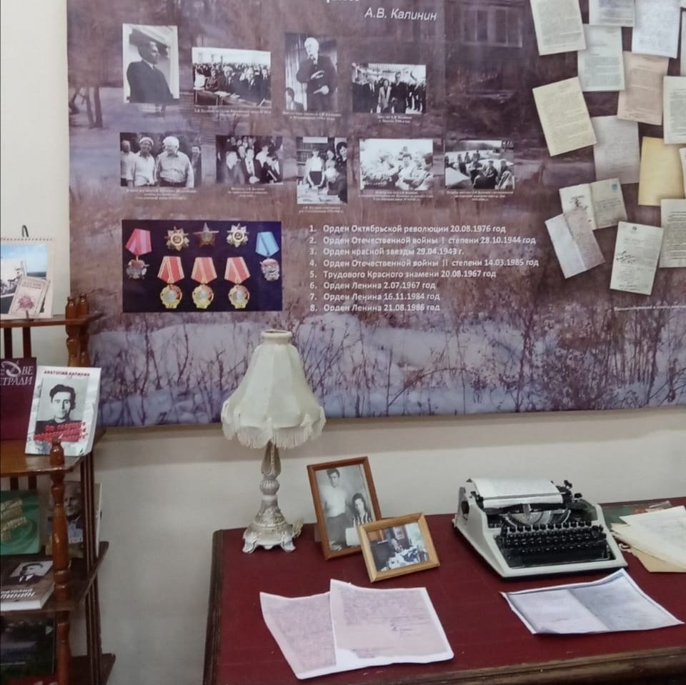 В Азовском музее открылась выставка, посвященная автору произведений о Будулае Анатолию Калинину