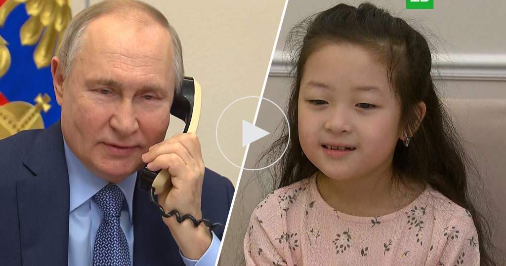 Путин позвонил 8-летней Кристиной Син, которая побывала на Байкале благодаря Президенту