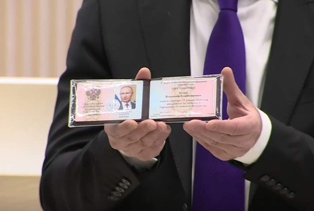 Владимир Путин официально зарегистрирован в качестве кандидата в президенты России