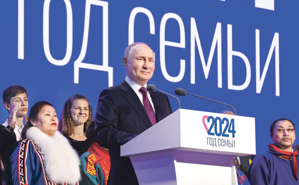 Владимир Путин дал старт Году семьи на Выставке «Россия»
