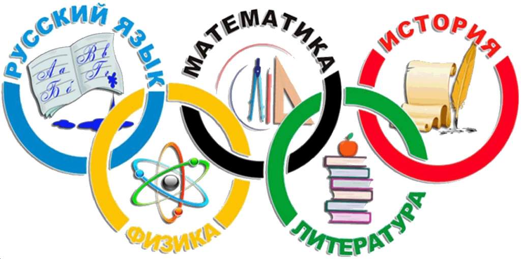 37 азовских школьника стали призёрами областных предметных олимпиад