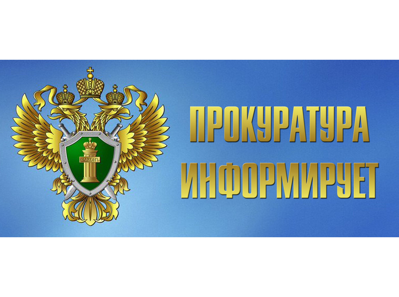 В Азовском районе изъяли 68 минометных снарядов
